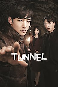 Tunnel