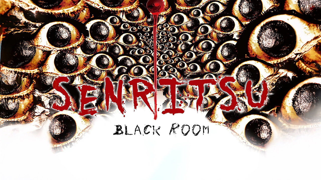 Senritsu: Black Room