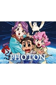 Photon the Idiot Adventures