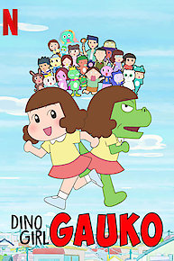 Dino Girl Gauko