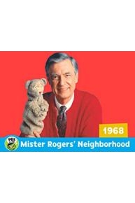 Mister Rogers' Neighborhood, 1968