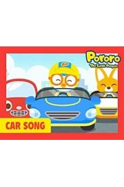 Pororo Car Songs