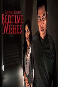 Sleepless Society: Bedtime Wishes