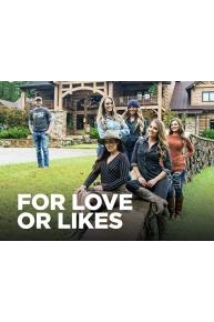 For Love or Likes