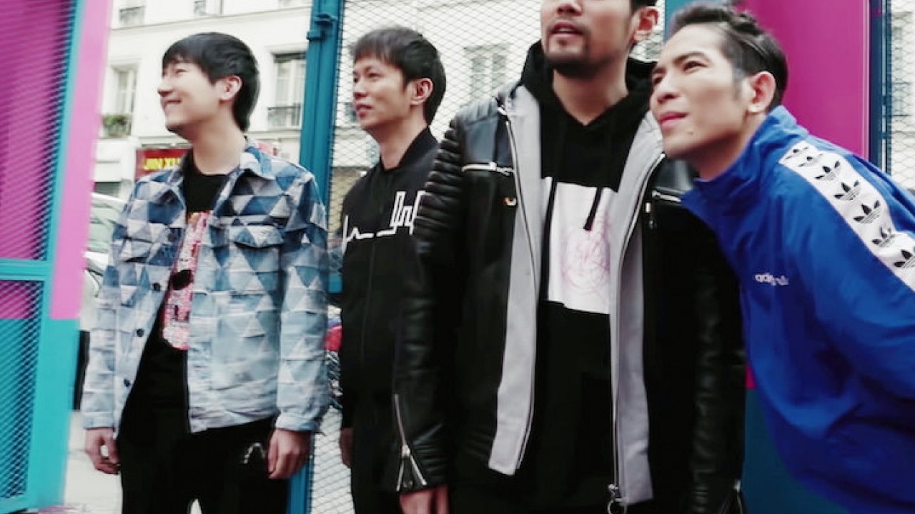 J-Style Trip