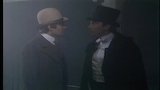 The Amateur Cracksman (Pilot)