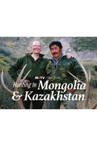 Hunting In Mongolia And Kazakhstan