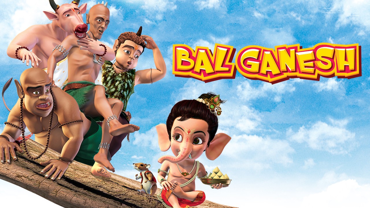 Bal Ganesh