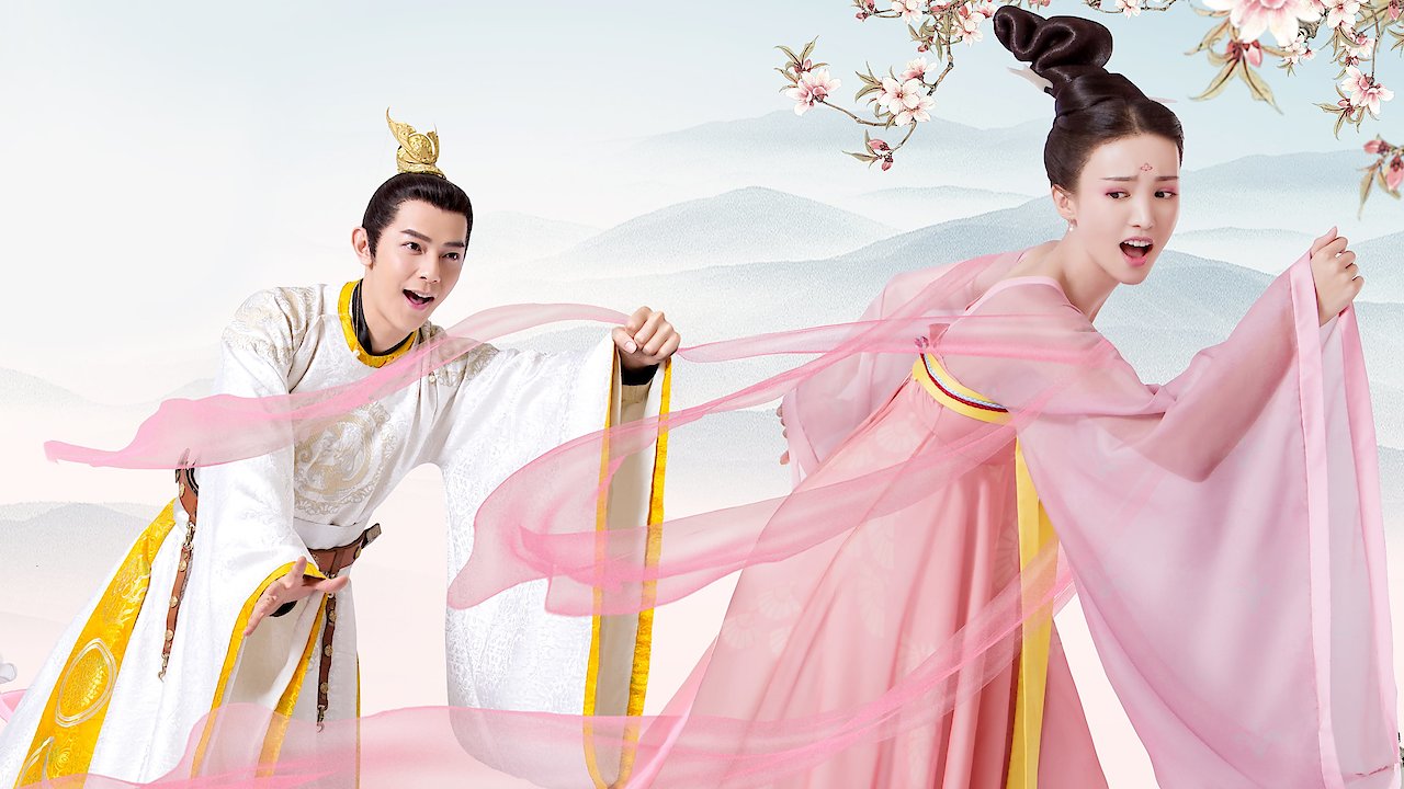 Mengfei Comes Across