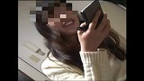 Ghost App