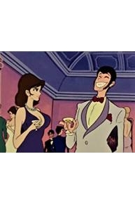 Lupin the 3rd, Part 2