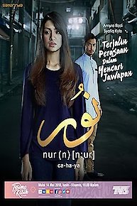 Nur