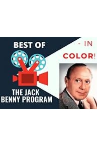The Best of The Jack Benny Program