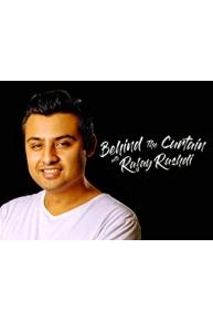 Behind The Curtain With Rafay Rashdi