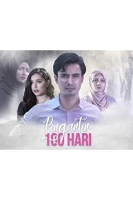 Pengantin 100 Hari (The 100 Day Bride)