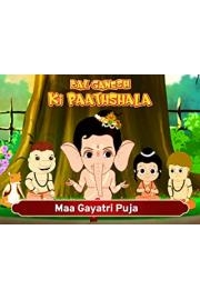 Bal Ganesh ki Paathshala