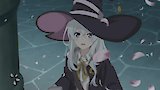Royal Celesteria