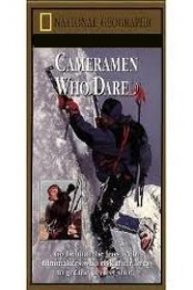 Cameramen Who Dare
