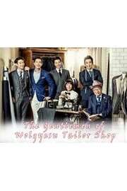 The Gentlemen of Wolgyesu Tailor Shop