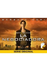 La Negociadora