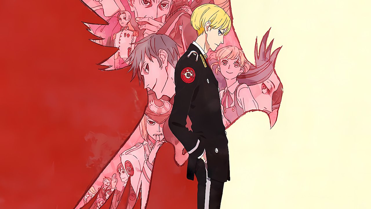 ACCA: 13th Territory Inspection Dept.