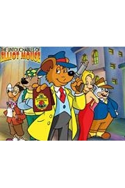 The Untouchables of Elliott Mouse