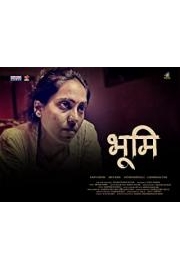 Bhoomi Hindi