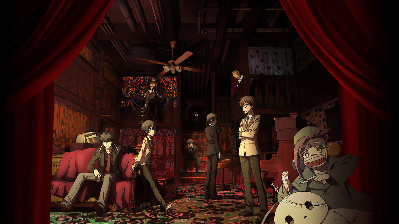 Ranpo Kitan