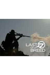 Last of a Breed