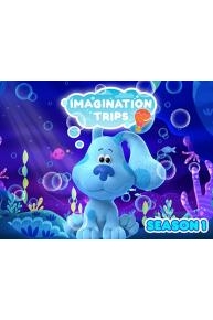 Imagination Trips