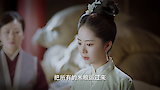The Sword and The Brocade EP15