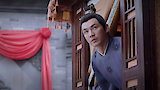 The Sword and The Brocade EP09
