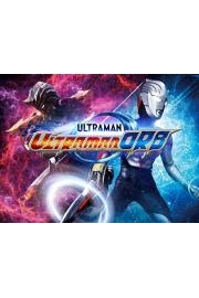 Ultraman Orb: Series