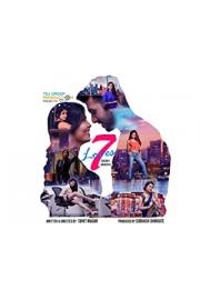 7 LOVES