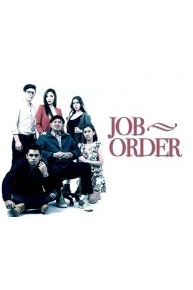 Job Order