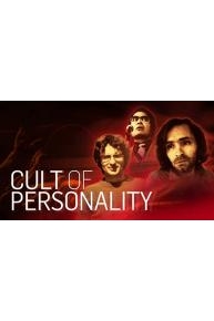 Cult of Personality