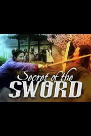 Secret of the Sword