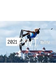 Supra Boats Pro Wake Tour