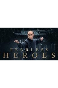 Fearless Heroes