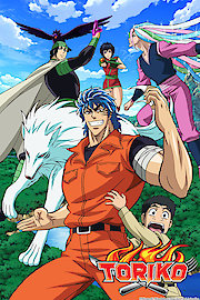 Toriko