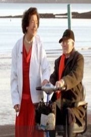 The Seven Ages of Love