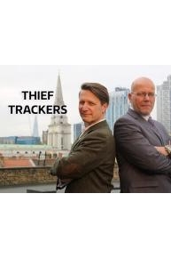 Thief Trackers