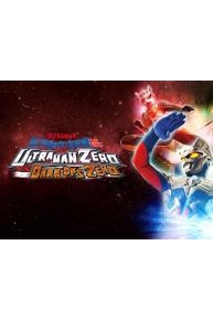 Ultra Galaxy Legend Side Story: Ultraman Zero Vs Darklops Zero: Series