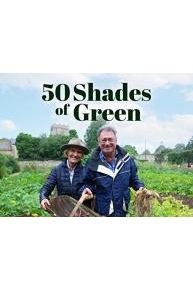 50 Shades of Green