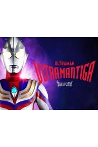 Ultraman Tiga: Series