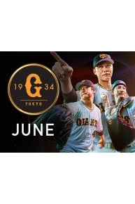 Yomiuri Giants June 2022