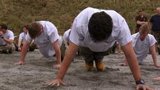 Navy Seal