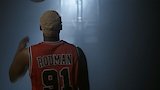 Rodman's Stolen Millions