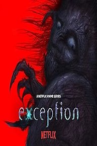 Exception
