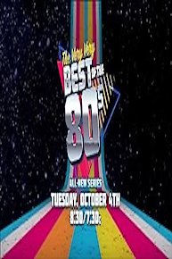 The Very Very Best of the 80s